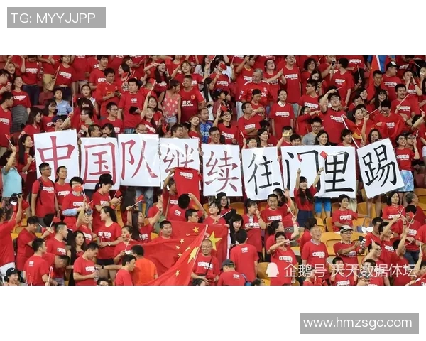 推动足球发展壮大足球注册人口的重要性与策略探讨